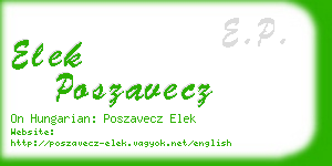 elek poszavecz business card